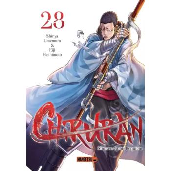 CHIRURAN -Tome 28