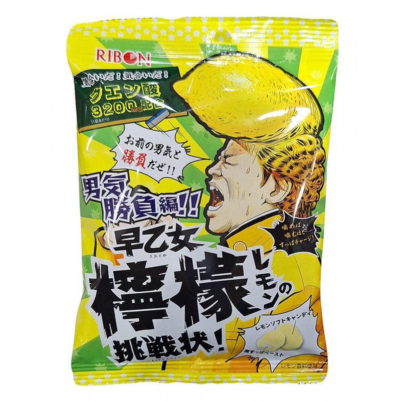 Bonbons acidulés au citron RIBON 100g