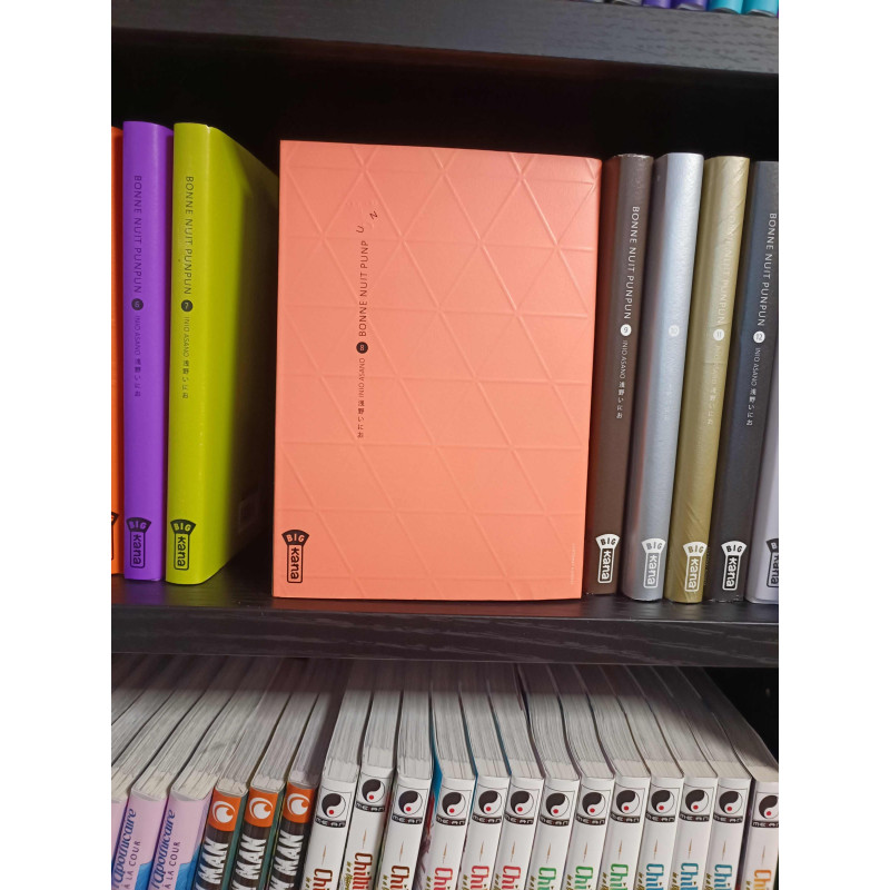 BONNE NUIT PUNPUN - Tome 08