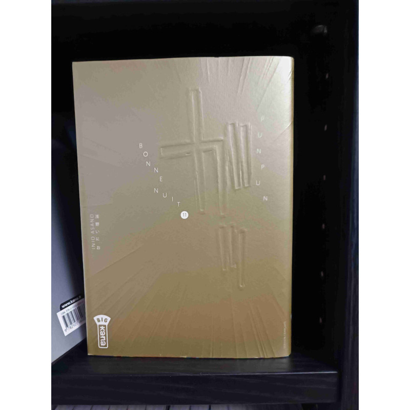 BONNE NUIT PUNPUN - Tome 11