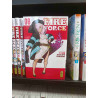 FIRE FORCE - Tome 08