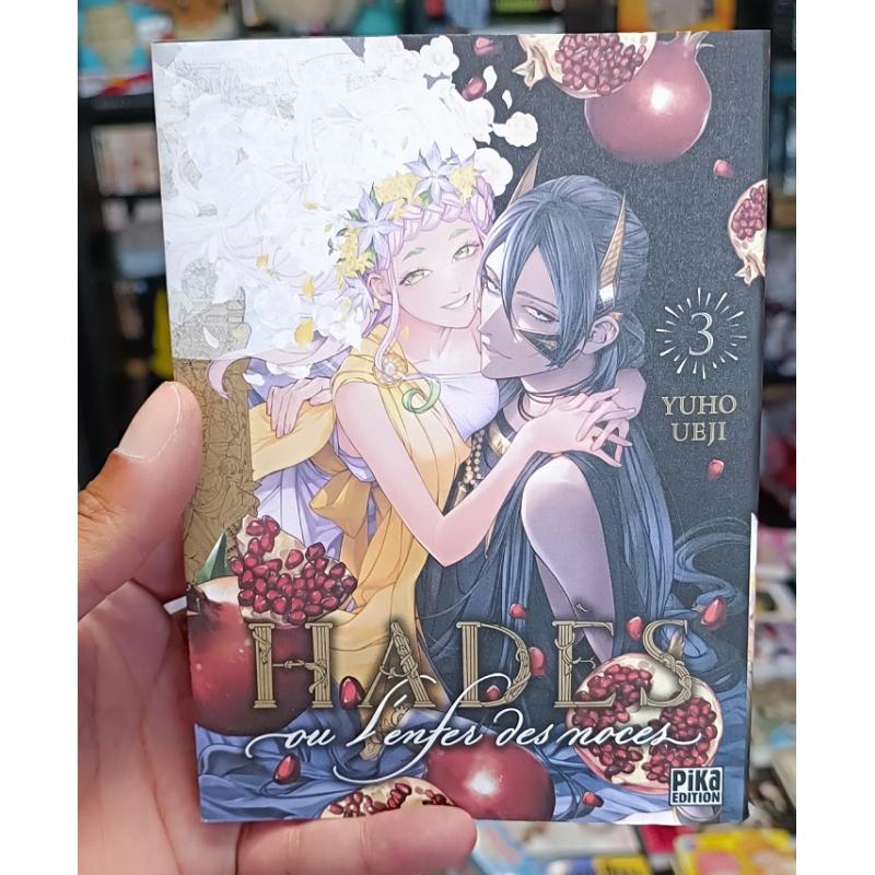 HADES, OU L'ENFER DES NOCES - Tome 03