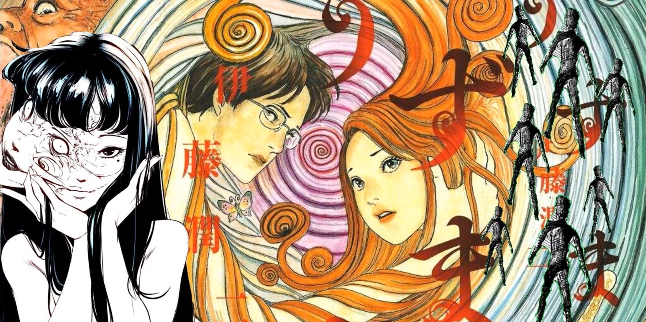 Collage des différentes œuvre de junji ito